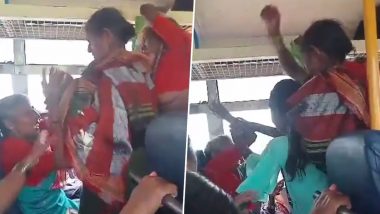 Women Fight Video: कर्नाटक सरकार की बस में सीट के लिए महिलाओं के बीच झगड़ा, देखें वायरल वीडियो