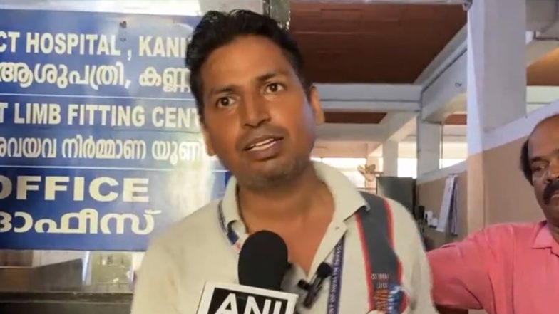 Dog Waiting for Dead Owner: बीमार मालिक के साथ अस्पताल आया कुत्ता मौत के बाद भी हॉस्पिटल के बाहर कर रहा है इंतजार- Video