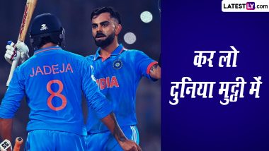 Best Wishes For Team India: ऑस्ट्रेलिया के खिलाफ फाइनल मुकाबले के लिए टीम इंडिया को WhatsApp Wishes, Shayaris, Facebook Greetings के जरिए दें शुभकामनाएं