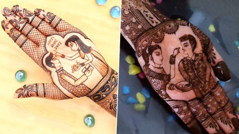 Bhai Dooj 2023 Mehndi Designs: भाई दूज पर भाई-बहन के बंधन का जश्न मनाने के लिए बनाएं ये सुंदर मेहंदी पैटर्न (देखें ट्यूटोरियल)