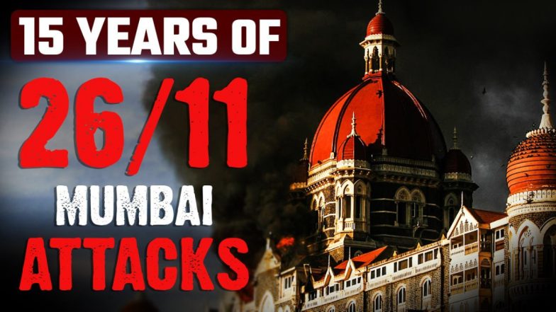 26/11 Mumbai Attack: 15 साल पहले आज ही के दिन आतंकी हमले से दहल उठी थी मुंबई, वो जख्म जो कभी भुलाया नहीं जा सकता