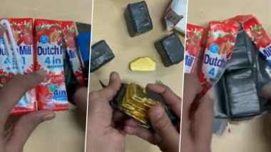 Gold Bar Seized From Juice Pack: बैंकॉक से जूस के पैकेट में छिपाकर लाया 2 करोड़ का सोना, दिल्ली एयरपोर्ट पर पकड़ाया.. देखें वीडियो