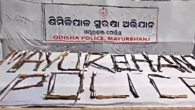 Odisha: ओडिशा में पुलिस का विशेष अभियान जारी, सिमिलिपाल टाइगर रिजर्व से 71 अवैध हथियार जब्त