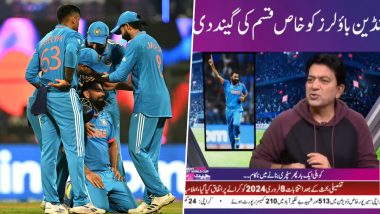 Pak Jealous After India Win: टीम इंडिया ने श्रीलंका को धो डाला, पाकिस्तानियों ने दिए बेतुके तर्क, देखें वीडियो