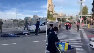 Israel Shooting Videos: यरूशलेम में गोलीबारी, सुरक्षा बल ने दो फ़िलिस्तीनी हमलावर को मार गिराएं, सात घायल