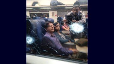 Vande Bharat Express: ओडिशा के भुवनेश्वर में वंदे भारत ट्रेन पर पथराव,  एग्जीक्यूटिव क्लास कोच की खिड़की का शीशा टूटा