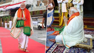 PM Modi In Tirumala: पीएम मोदी ने श्री वेंकटेश्वर स्वामी मंदिर में की पूजा, 140 करोड़ भारतीयों की समृद्धि के लिए प्रार्थना की