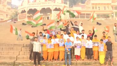 Special Prayers offers At Scindia Ghat for India's Victory: ऑस्ट्रेलिया के खिलाफ फाइनल मैच से पहले भारत की जीत के लिए पुवाराणसी के सिंधिया घाट पर विशेष प्रार्थना, देखें वीडियो