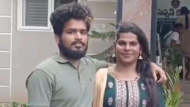 Telangana Man Marries Transgender: तेलंगाना के व्यक्ति ने ट्रांसजेंडर से की शादी, सुरक्षा के लिए कपल पहुंचा पुलिस के पास (वीडियो देखें)