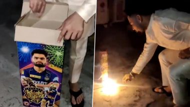 Rinku Singh Spotted Bursting Firecrackers: 'रिंकू रॉकेट' रिंकू सिंह को दिवाली के दौरान बॉक्स पर अपनी तस्वीर के साथ पटाखे फोड़ते देखा गया, देखें वायरल वीडियो