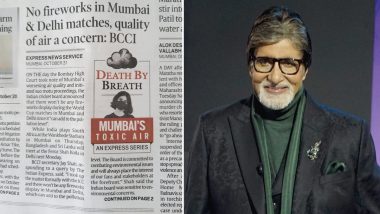 Amitabh Bachchan Praises BCCI To Skip Fireworks: विश्व कप मैचों के दौरान स्टेडियमों में आतिशबाजी न करने के बीसीसीआई के फैसले की अमिताभ बच्चन ने की सराहना, देखें Tweet