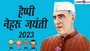 Jawaharlal Nehru Jayanti 2023 HD Images: जवाहर लाल नेहरू जयंती पर ये WhatsApp Stickers, Wallpapers और GIF Greetings भेजकर कहें हैप्पी चिल्ड्रेंस डे