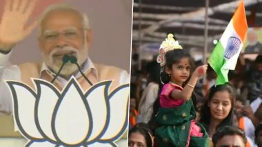 PM Modi Waves At Girl Dressed As 'Bharat Mata': तेलंगाना रैली में 'भारत माता' बनकर आई ये बच्ची, पीएम मोदी बोले- शाबाश, देखें VIDEO