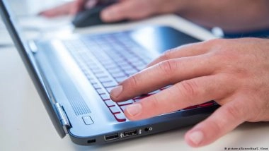 सबसे कमजोर पासवर्ड '123456', 2023 में भारतीयों के बीच रहा आम