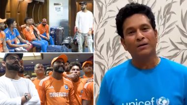 Team India Dressing Room Video: रवींद्र जड़ेजा या विराट कोहली नहीं, सचिन तेंदुलकर ने इस खिलाड़ी को दिया बेस्ट फील्डिंग का मेडल, वीडियो कॉल पर कही ये बात