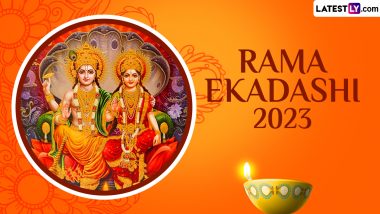 Rama Ekadashi 2023: चिंतामणि एवं कामधेनु समान पुण्यदायी है रमा एकादशी! जानें इसका महात्म्य, मुहूर्त, पूजा-विधि एवं पौराणिक कथा?