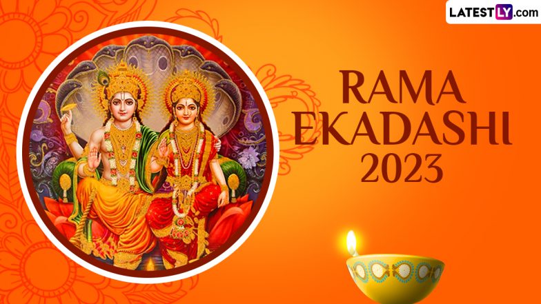 Rama Ekadashi 2023: चिंतामणि एवं कामधेनु समान पुण्यदायी है रमा एकादशी! जानें इसका महात्म्य, मुहूर्त, पूजा-विधि एवं पौराणिक कथा?