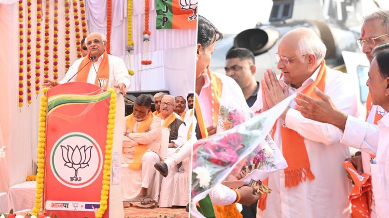 डबल इंजन सरकार के तहत राज्यों को केंद्र से अधिक धन मिलता है:  CM भूपेन्द्र पटेल