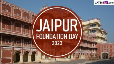 Jaipur Foundation Day 2023: विश्व का पहला सुनियोजित शहर जयपुर हुआ 296 बरस का! क्रमशः निखरते इस शहर के विकास की क्रमवार कहानी!