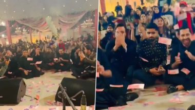 Qawwali Night At Imam-ul-Haq’s Wedding: इमाम-उल-हक की शादी से पहले कव्वाली नाइट में झूमे पाकिस्तानी क्रिकेटर बाबर आजम और सरफराज अहमद, देखें वायरल वीडियो