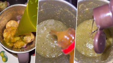 Pani Puri Maaza: आदमी ने माज़ा और चॉकलेट सिरप से बनाई पानी पुरी चाट इंटरनेट पर भड़के लोग