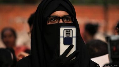 कर्नाटक: परीक्षा केंद्र में सिर ढकने की मनाही पर विवाद