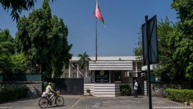 अफगानिस्तान ने बंद किया भारत में अपना दूतावास