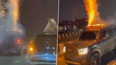 Gurugram Dangerous Stunt Video: चलती कार की छत पर पटाखे फोड़ते दिखे बदमाश, खतरनाक स्टंट का वीडियो वायरल