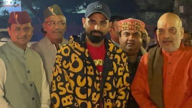 Mohammed Shami Joining BJP: लोकसभा चुनाव से पहले बीजेपी में शामिल होंगे मोहम्मद शमी? अमित शाह के साथ तस्वीरें वायरल, भारतीय तेज गेंदबाज को लेकर उड़ीं अफवाहें