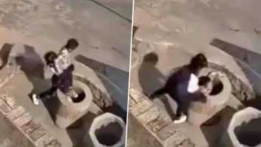 Girl Throws Boy Into Well: 7 वर्षीय लड़की ने खेल-खेल में 4 साल के बच्चे को कुएं में फेंका, देखें भयानक वीडियो