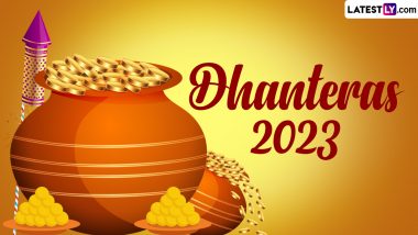Dhanteras 2023: धनतेरस पर किन-किन वस्तुओं को नहीं खरीदना चाहिए? जानें ऐसी 8 वस्तुओं की सूची!