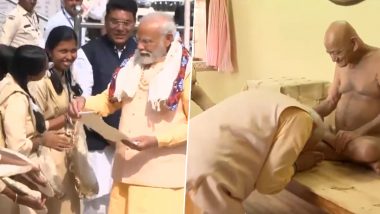 PM Modi Dongargarh Visit: पीएम मोदी ने डोंगरगढ़ के चंद्रगिरि में जैन संत विद्यासागर से लिया आशीर्वाद, मां बम्लेश्वरी के किए दर्शन