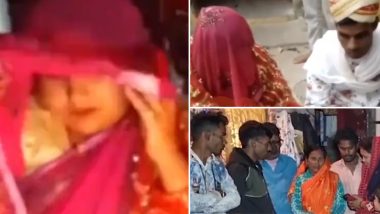 Looteri Dulhan: यूपी के हरदोई में सगे भाइयों से शादी के बाद नशीला खीर खिलाकर घर लूटकर चम्पत हुईं दो बहनें, देखें वीडियो