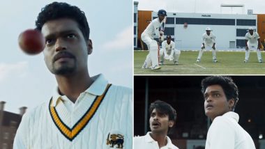 800 The Movie On JioCinema: Muthiah Murlidaran की बायोपिक '800' इस तारीख को ओटीटी पर हो रही हैं रिलीज, जियो सिनेमा पर होगा प्रीमियर (Watch Video)