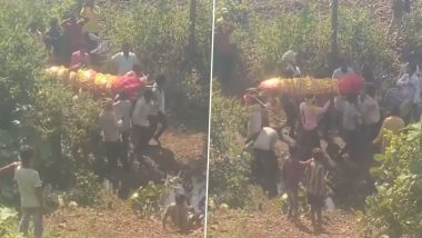 Dance During Funeral Video: शव यात्रा में बजा डीजे, कंधा देने वालों ने भी किया डांस.. वायरल हो रहा हैरान करने वाला ये वीडियो