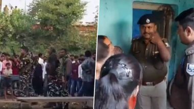 Bihar Shocker: बिहार में एकतरफा प्यार में प्रेमी ने छठ पूजा से लौट रहे एक ही परिवार के 6 लोगों को मारी गोली, 2 की मौत (Watch Video)