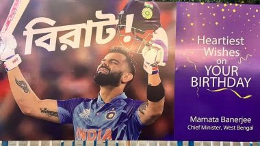 Virat Kohli Birthday: ममता बनर्जी ने विराट कोहली के 35वें जन्मदिन पर दी बधाई,  बंगाल सीएम का बैनर की तस्वीर हुई वायरल, देखें ट्वीट