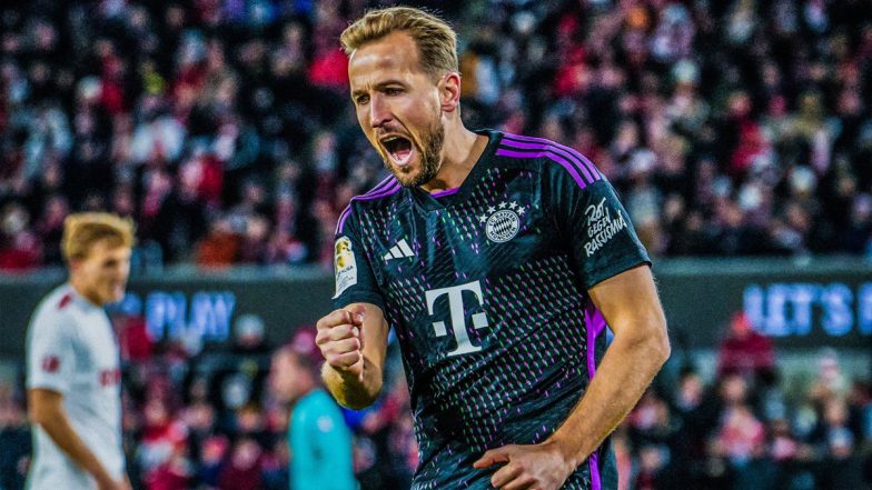 Harry Kane Injured: इंग्लैंड के कप्तान हैरी केन चोटिल, ब्राजील के खिलाफ खेलना संदिग्ध