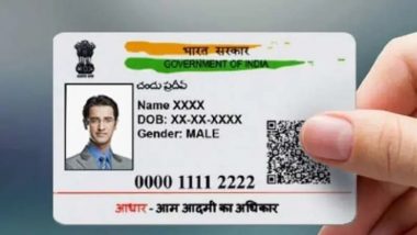 Lost Your Aadhaar Card? खो गया है आधार कार्ड और नंबर भी याद नहीं, तो ऐसे पाएं वापस, जानिए पूरा प्रोसेस