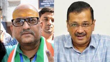 'BJP के साथ है अरविंद केजरीवाल, भाजपा की टीम B है आप', यूपी कांग्रेस अध्यक्ष अजय राय का बड़ा आरोप