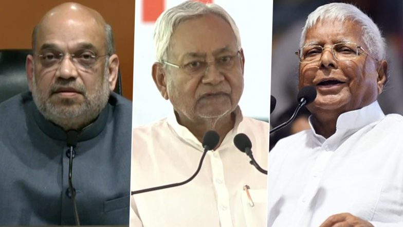 Amit Shah Bihar Visit: अमित शाह आज बिहार दौरे पर, मुजफ्फरपुर में चुनावी सभा को करेंगे संबोधित, नीतीश-लालू पर बरसने की उम्मीद