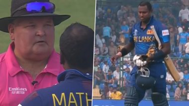 Angelo Mathews Timed Out: अंतरराष्ट्रीय क्रिकेट में ‘टाउम आउट’ होने वाले पहले बल्लेबाज बने एंजेलो मैथ्यूज, यहां जाने इस नियम के बारे में विस्तार से....