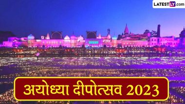 Ayodhya Deepotsav 2023 Live Streaming: दीपोत्सव पर 24 लाख दीयों से रोशन होगी रामनगरी अयोध्या, इस भव्य कार्यक्रम को घर बैठे यहां देखें लाइव