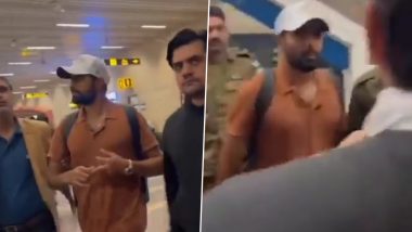 Babar Azam Warm Welcome In Pakistan: विश्व कप के ग्रुप स्टेज में ही बाहर होने के बाद पाकिस्तान पहुंचने पर बाबर आजम का गर्मजोशी से स्वागत, देखें वायरल वीडियो