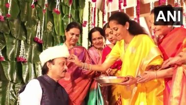 Supriya Sule Celebrated Bhaubeej: एनसीपी सांसद सुप्रिया सुले ने अजित पवार के साथ मनाया भाऊबीज, देखें VIDEO