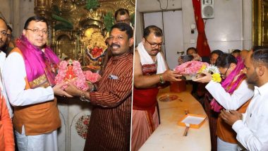 CM Dhami offered Prayers at Siddhivinayak Temple: उत्तराखंड के सीएम पुष्कर सिंह धामी मुंबई दौरे पर, सिद्धिविनायक मंदिर पहुंचकर की पूजा-अर्चना