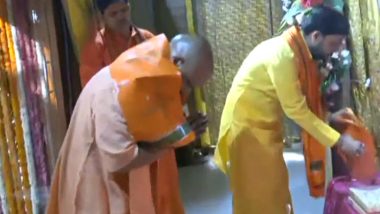 CM Yogi Offered Prayers in Ram Lalla Temple: यूपी के सीएम योगी पहुंचे अयोध्या, रामलला मंदिर में की पूजा-अर्चना- VIDEO