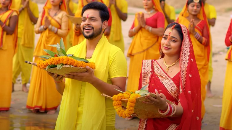 Chhath Puja in America: कैलिफोर्निया की सिलिकॉन वैली में भारतीय मूल के सैकड़ों अमेरिकियों ने छठ पर्व मनाया
