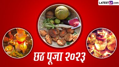 Chhath Pooja 2023: छठ महापूजा एक कड़ी तपस्या है! भूलकर भी न करें ये गलतियां!