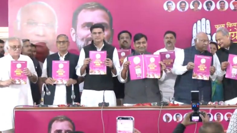 Rajasthan Congress Manifesto: राजस्थान चुनाव को लेकर कांग्रेस ने जारी किया घोषणा पत्र, युवाओं को नौकरी, महिलाओं को सुरक्षा देने समेत किये ये प्रमुखे वादें